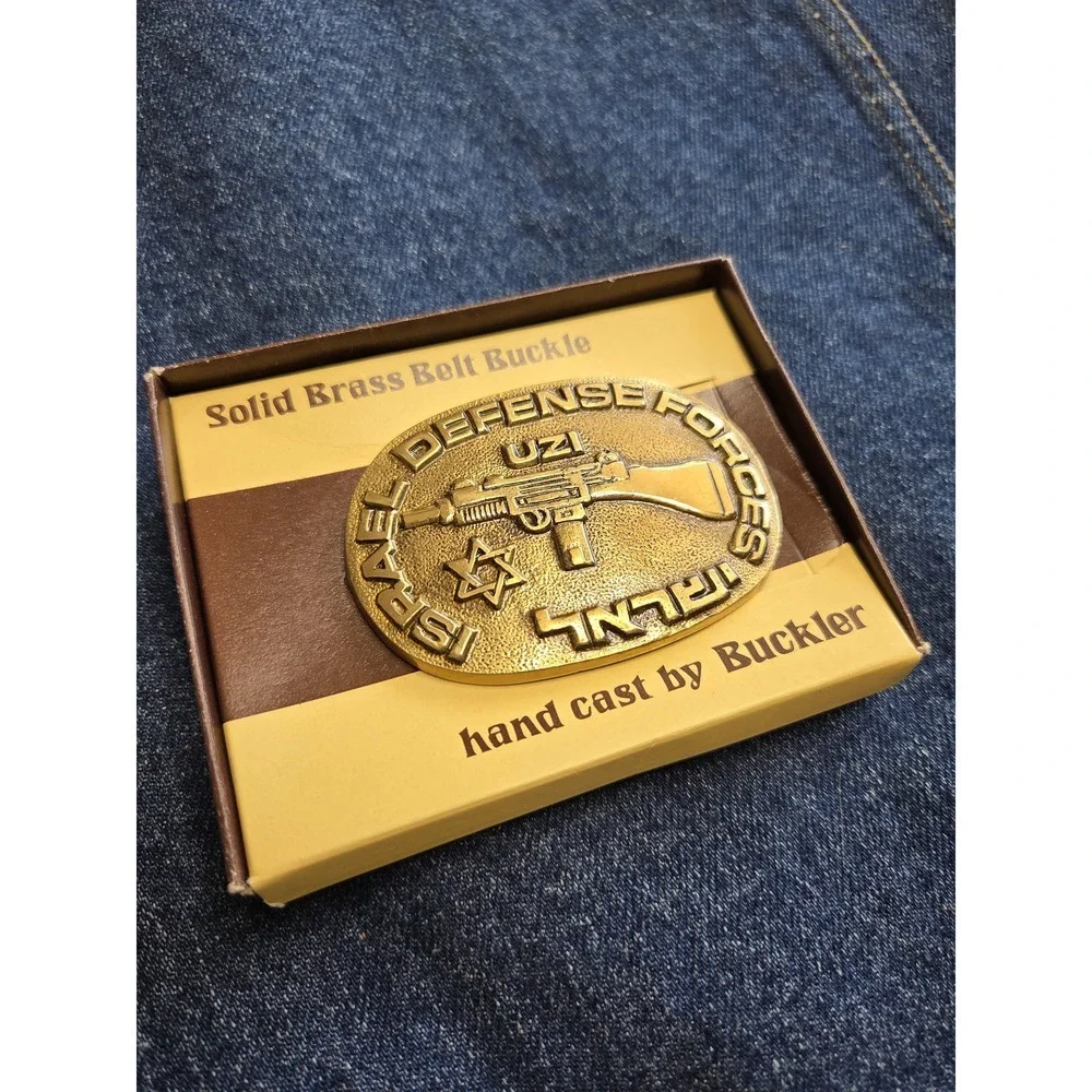Israel Defense Forces - Solid Brass Belt Buckle - NIB Rare & Handmade